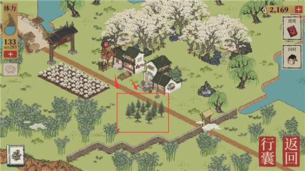 江南百景图仓库怎么扩容