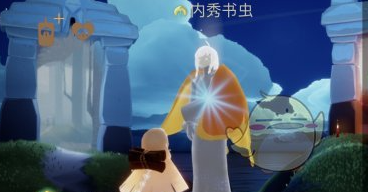 光遇敬礼动作怎么得