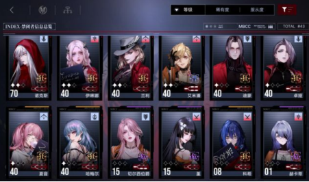 无期迷途怎么打天堂制造