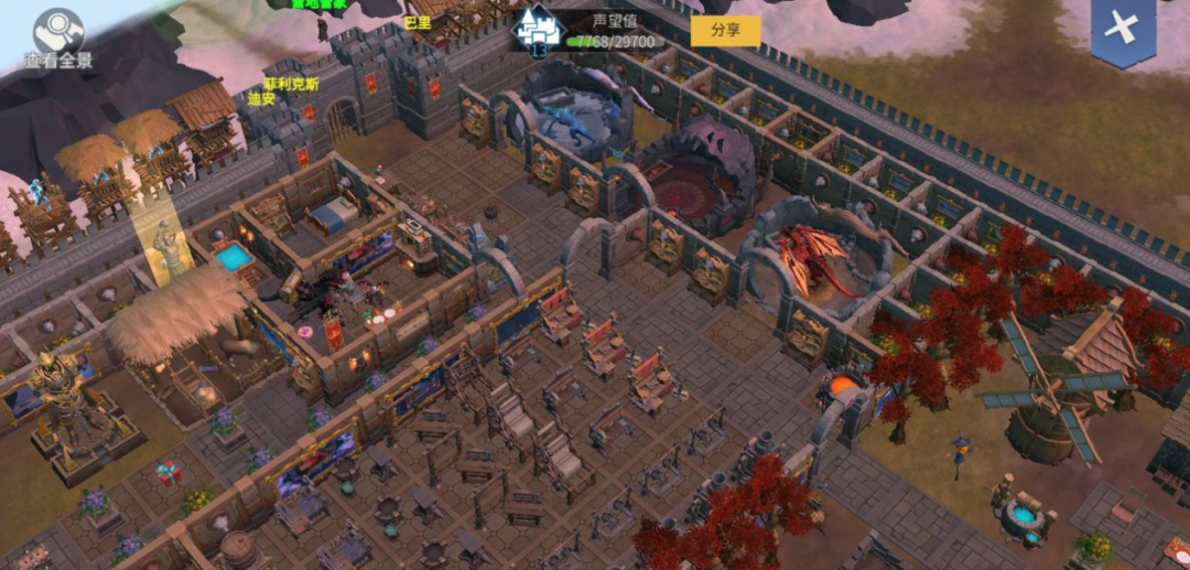 冰原守卫者龙能量怎么获得