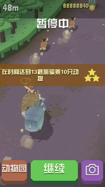 疯狂动物园做任务带什么宝宝