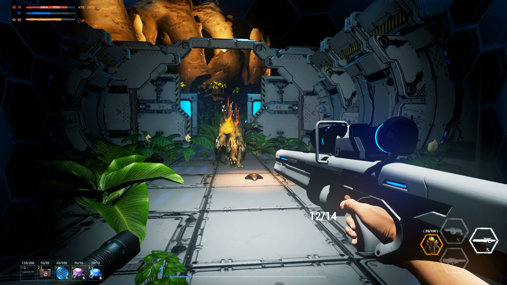 恐龙岛如何找草