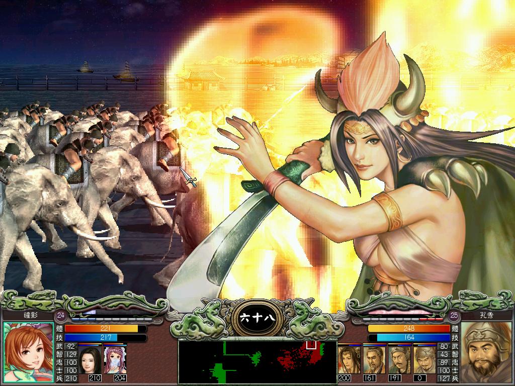 三国群英传兵力怎么增加