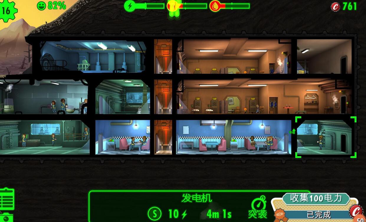 辐射避难所机枪导弹哪个好