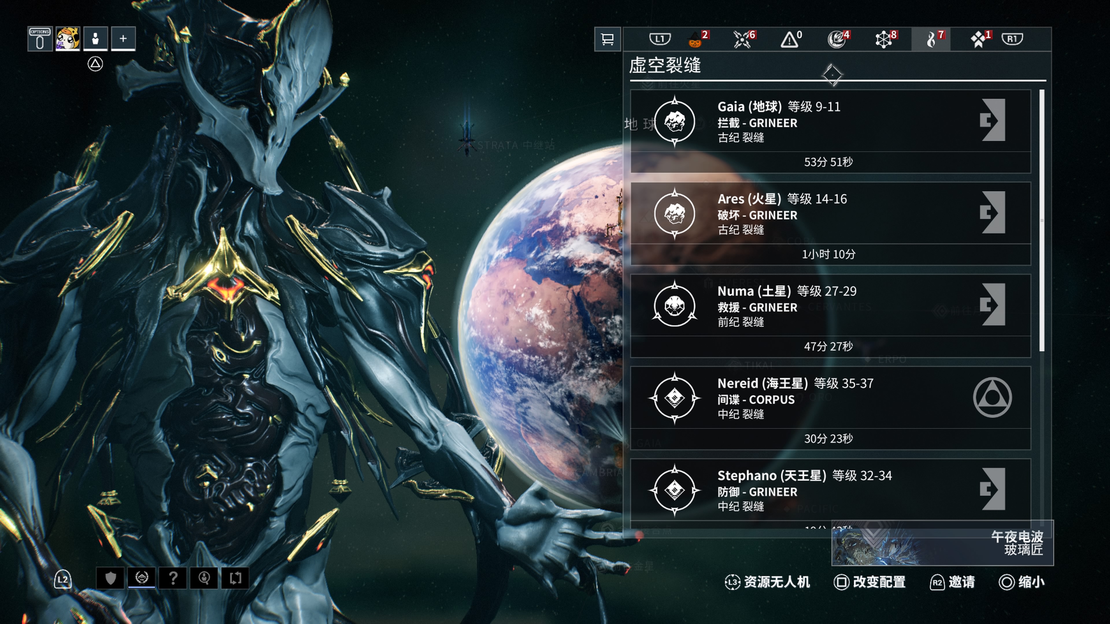 星际战甲怎么获得氩结晶