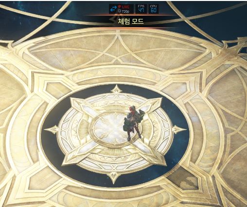 失落的方舟冒险之书有什么用