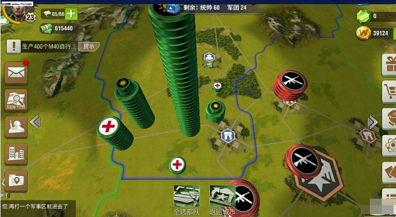 二战风云歼击机怎么打