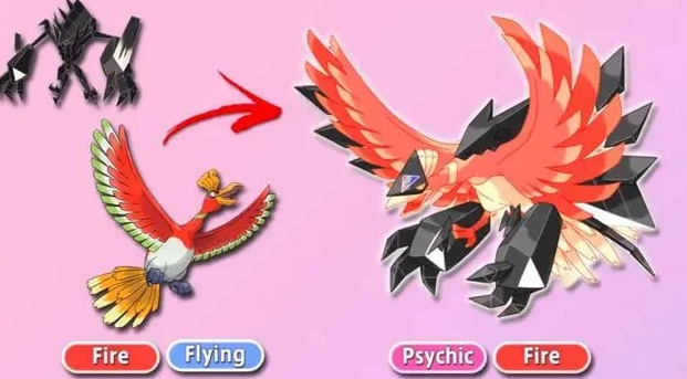 口袋妖怪火红彩虹是怎么过