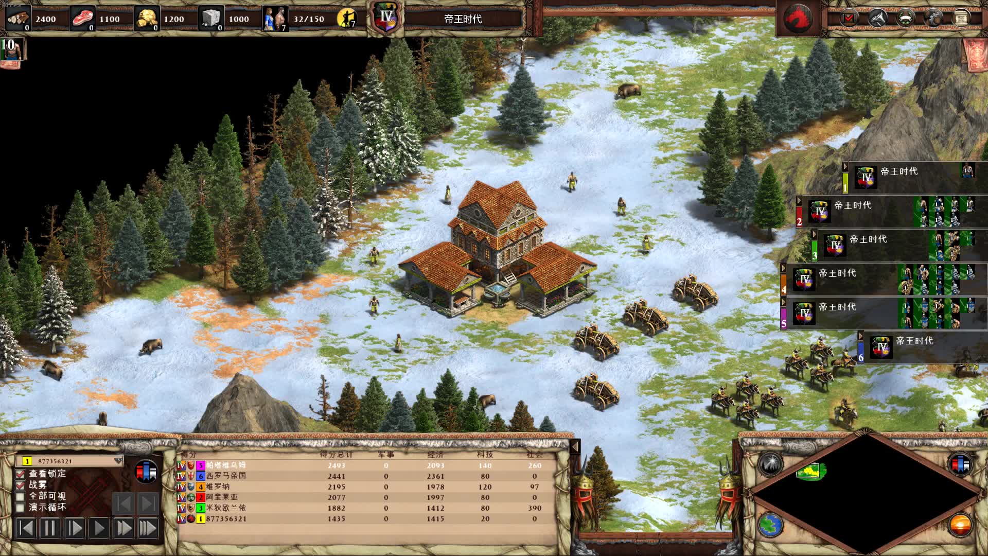 帝国时代2怎么突破200人
