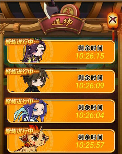 秦时明月手游乱神剑怎么获得