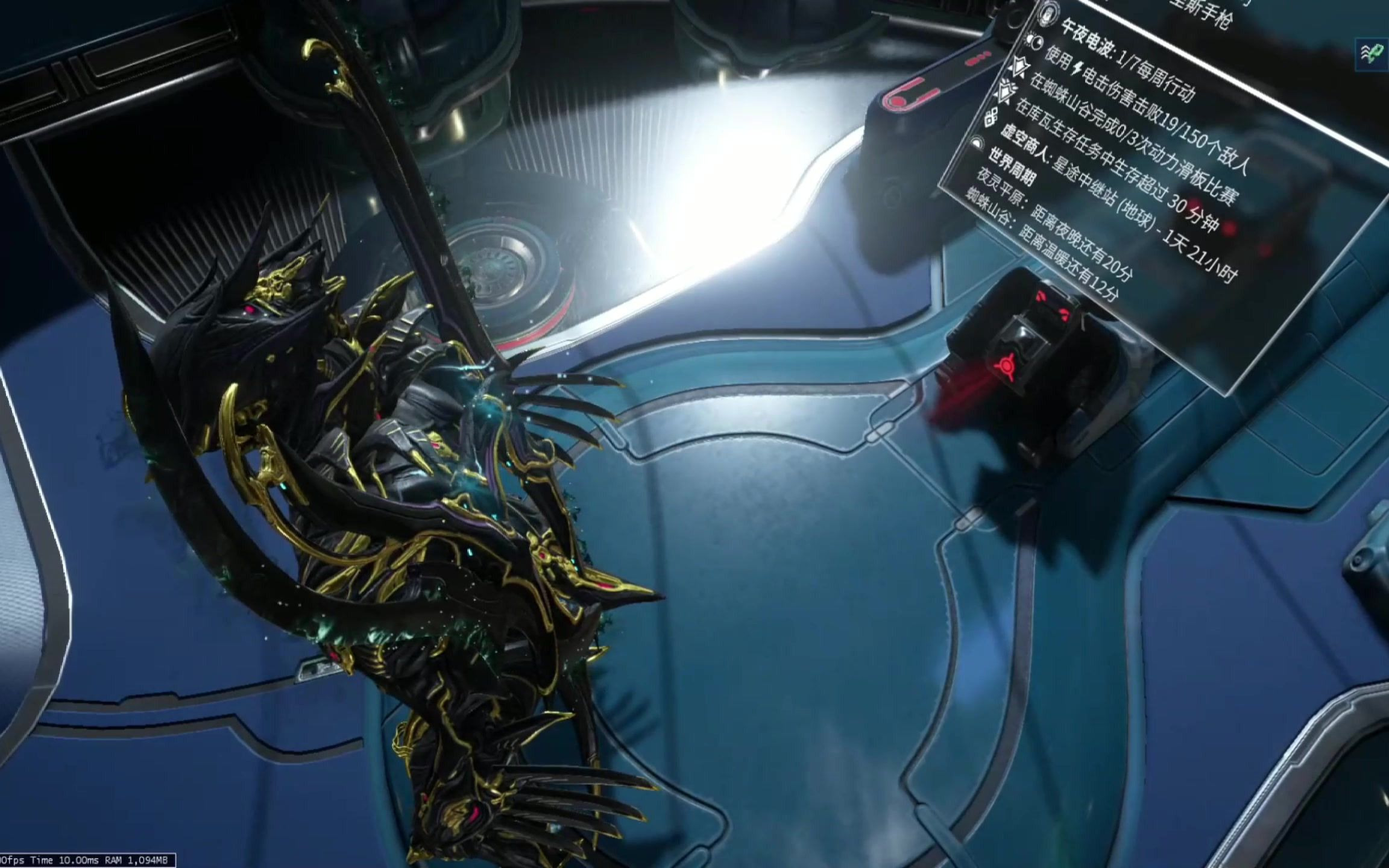 星际战甲怎么获得氩结晶