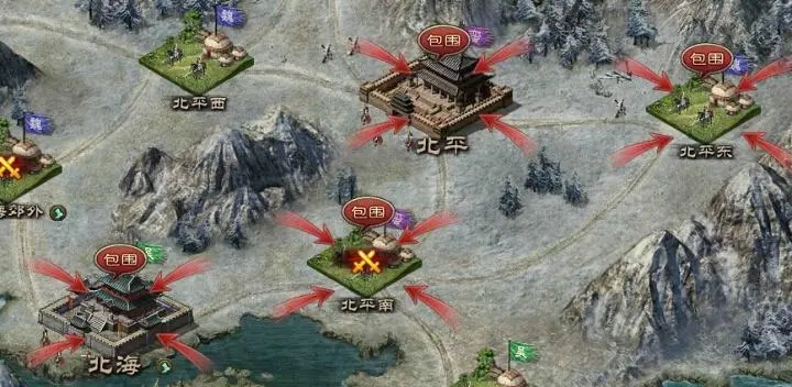 攻城掠地魔是什么技能