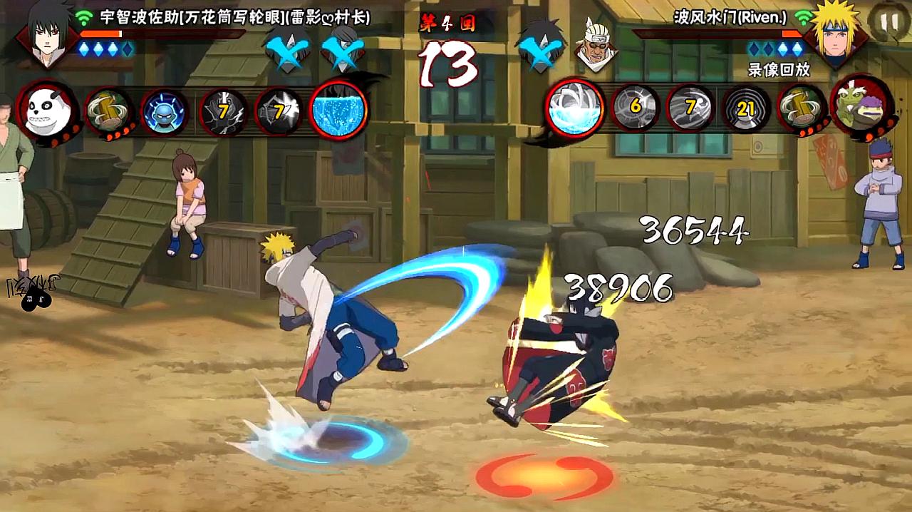 火影忍者手游可以组合技的忍者