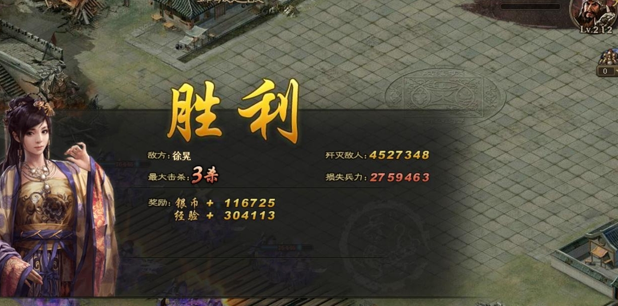 攻城掠地助阵御宝怎么获得