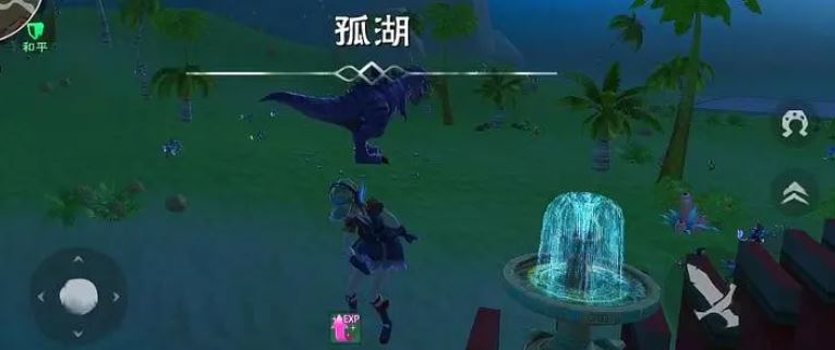 创造与魔法蓝蜥蜴饲料怎么做 创造与魔法蓝蜥蜴饲料怎么做