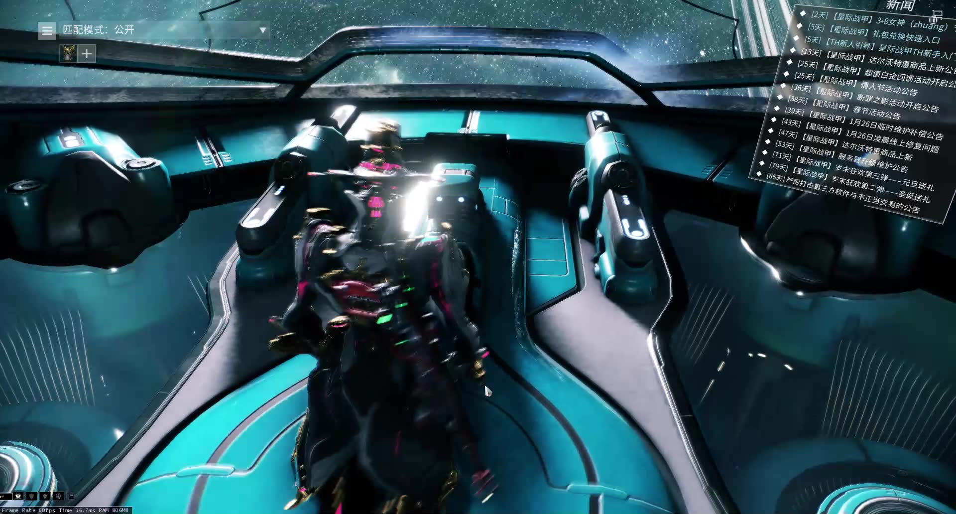 星际战甲前纪n14哪里好刷