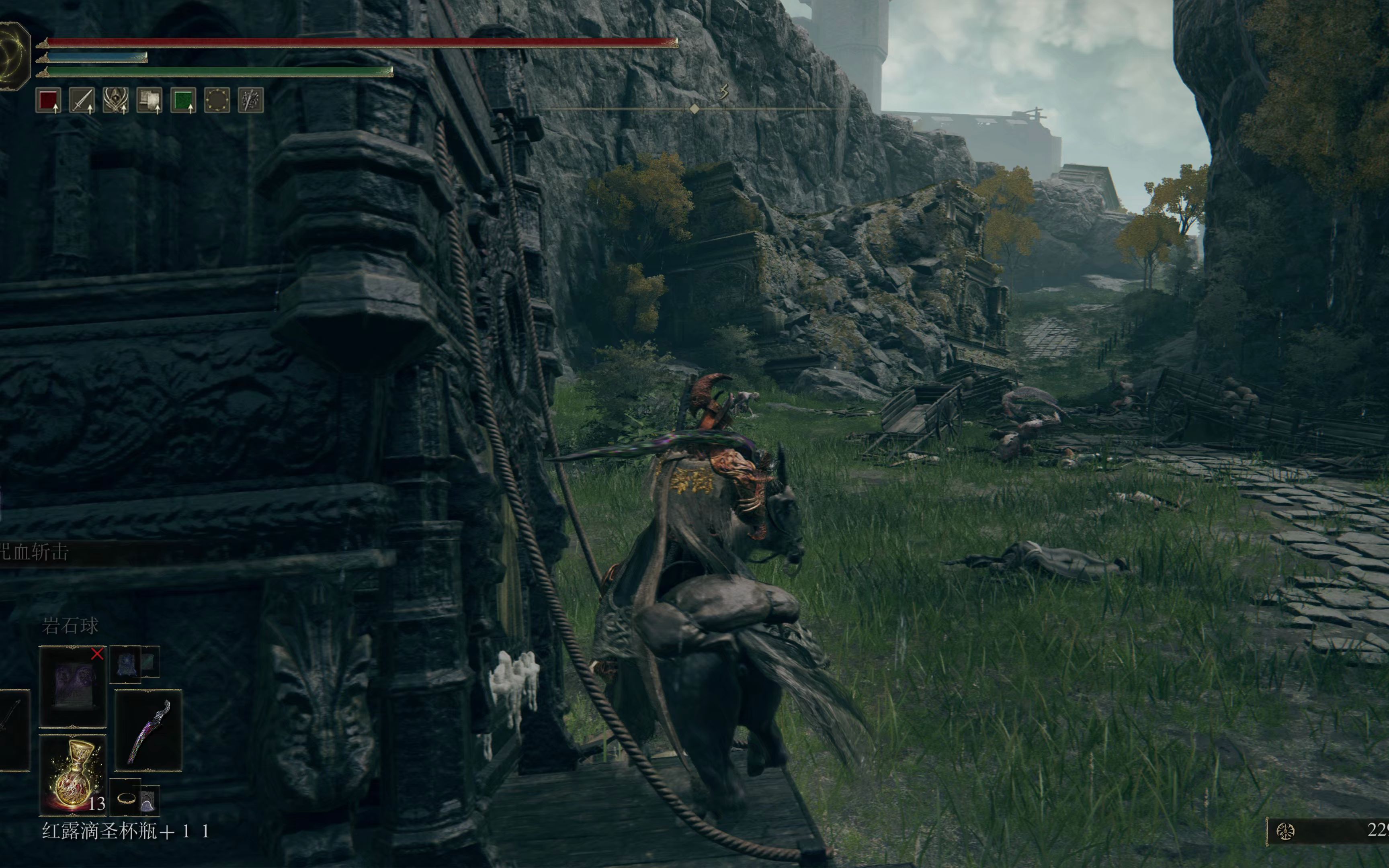 艾尔登法环龙王什么属性 艾尔登法环龙王什么属性