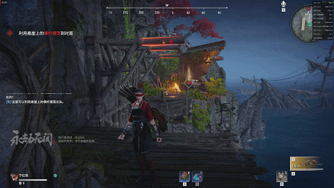 永劫无间什么武器厉害