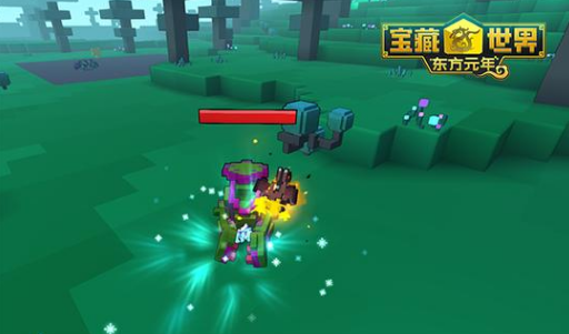 宝藏世界泰坦之魂怎么得