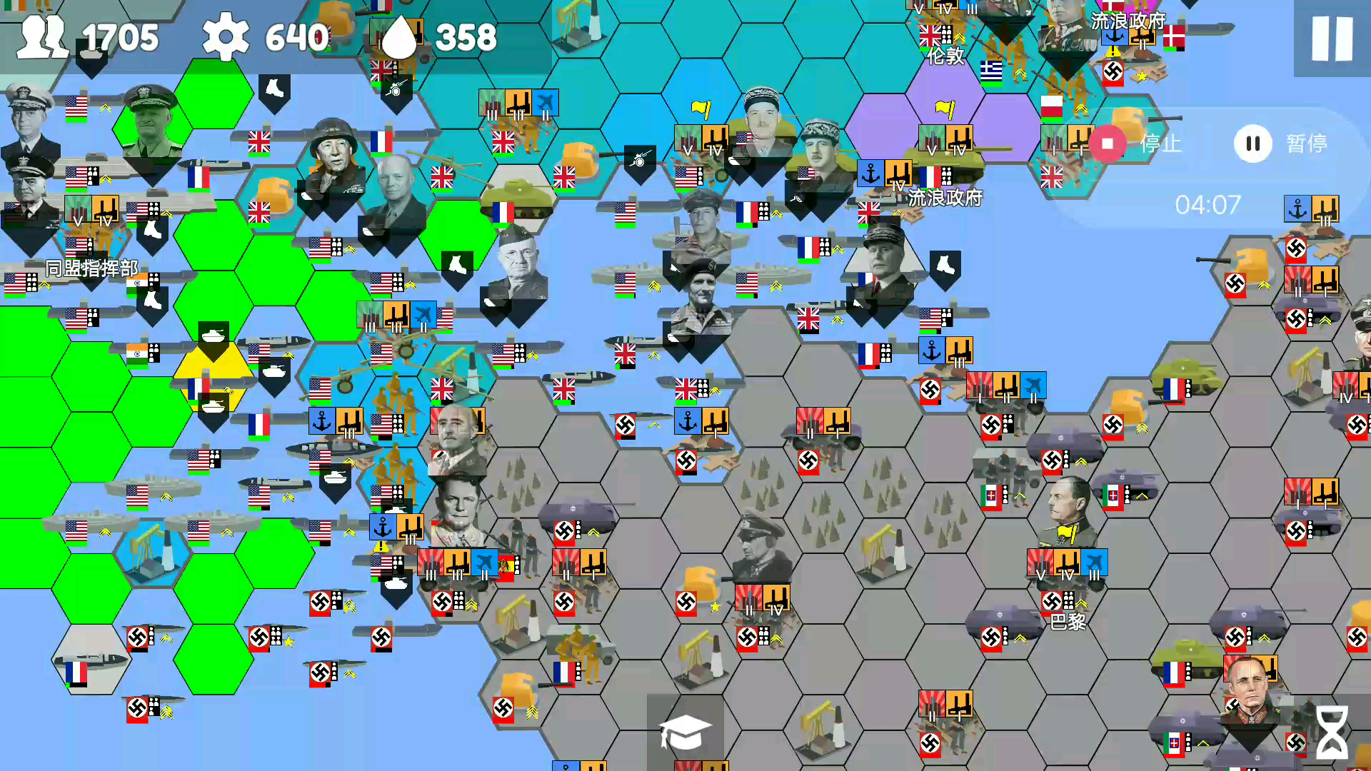 二战风云第二座城怎么选址