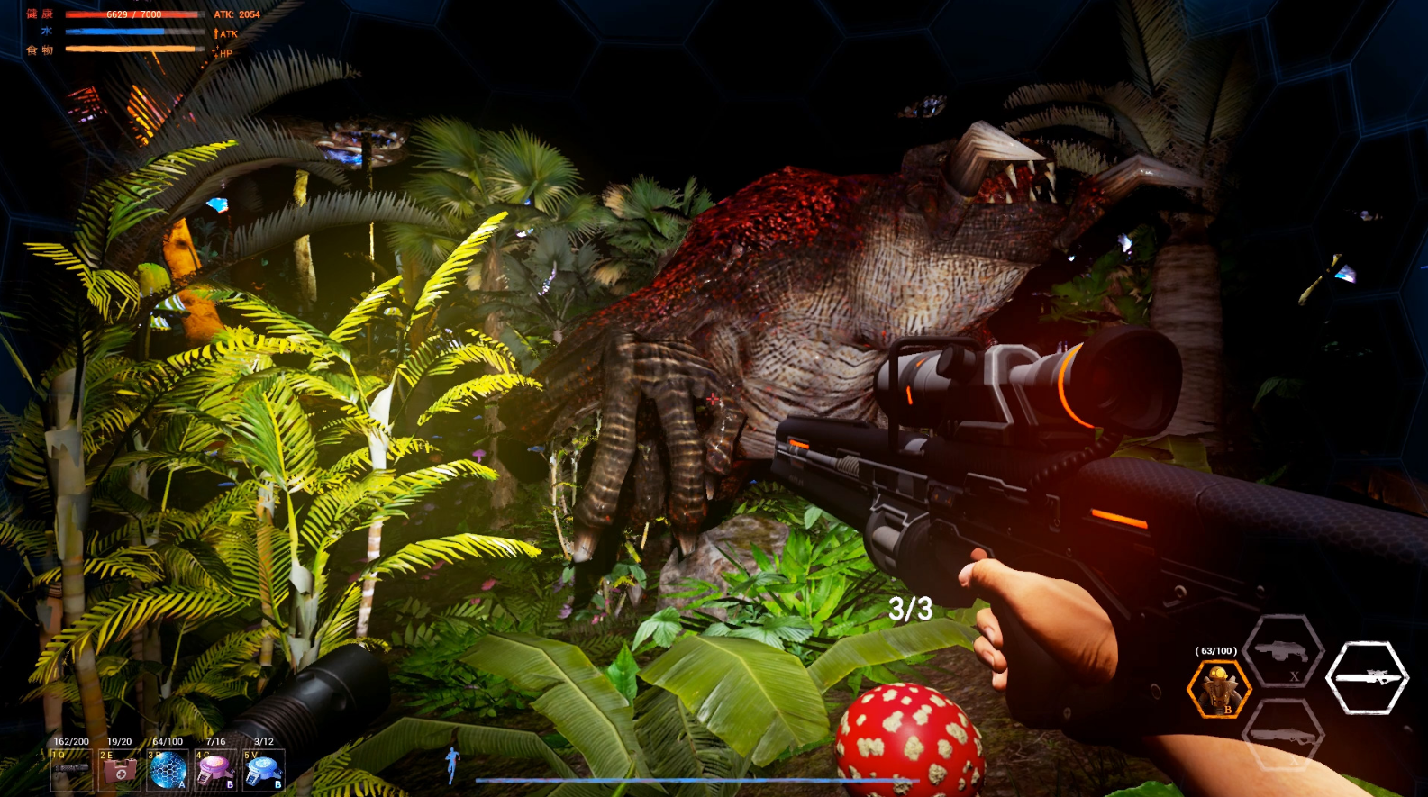 恐龙岛什么恐龙厉害