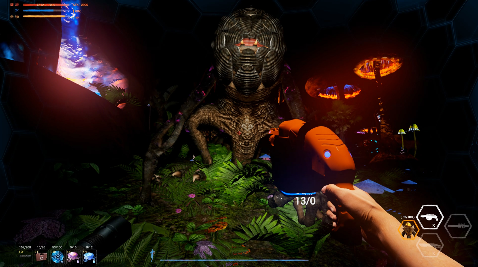 恐龙岛什么恐龙厉害