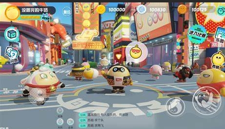 蛋仔派对卡包怎么玩