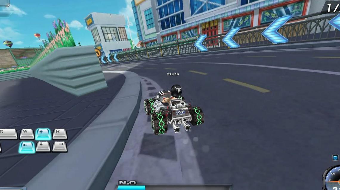 qq飞车哪个模式经验最多