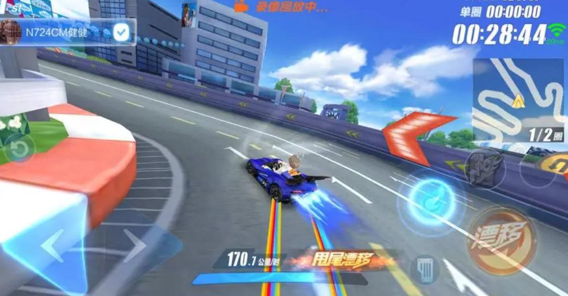 qq飞车哪个模式经验最多