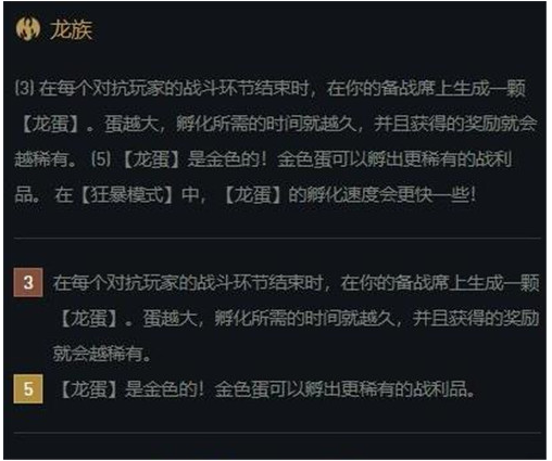 金铲铲之战怎么领小小英雄 金铲铲之战怎么领小小英雄