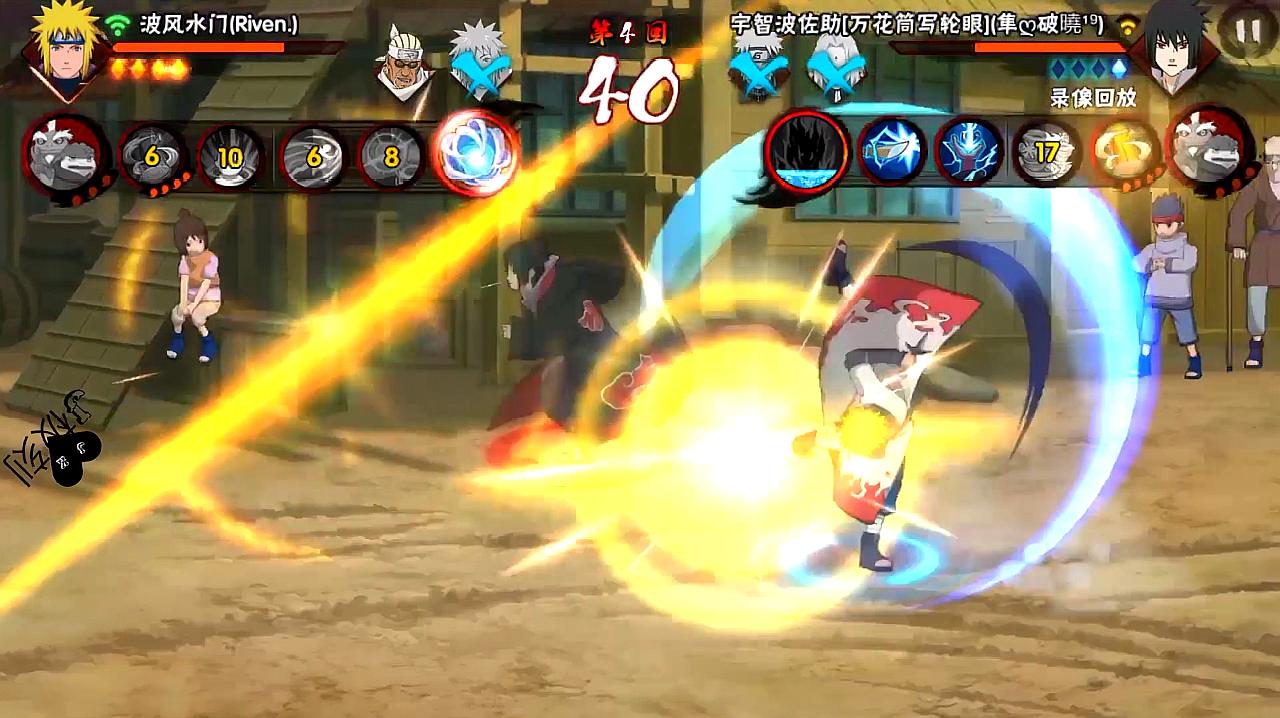 火影忍者带土怎么躲过佐助的天照 火影忍者带土怎么躲过佐助的天照