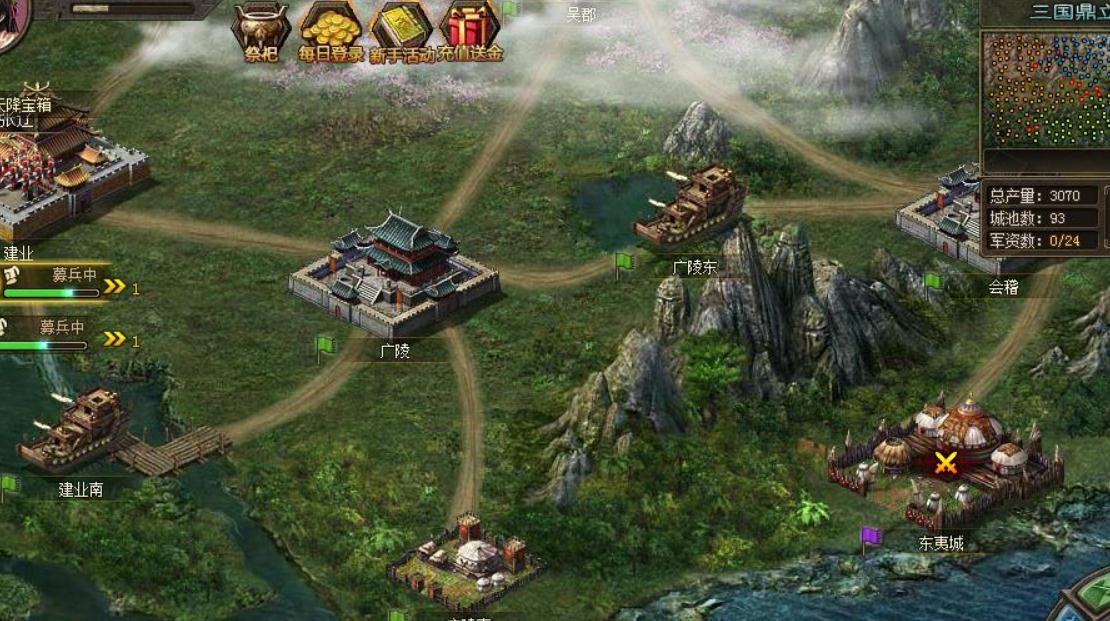 攻城掠地副本杨锋怎么过