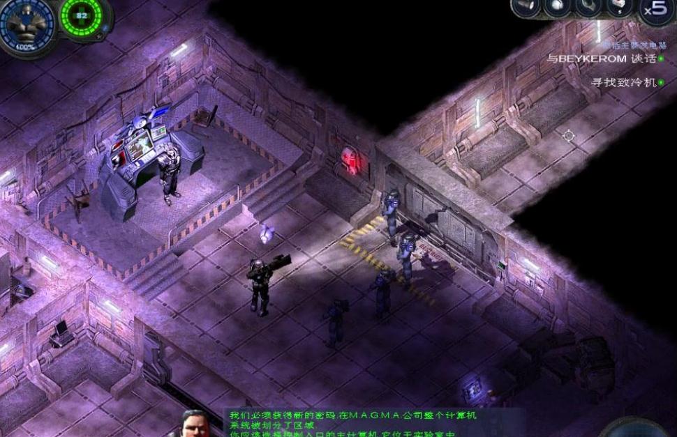 孤胆枪手2人物卡住了怎么办