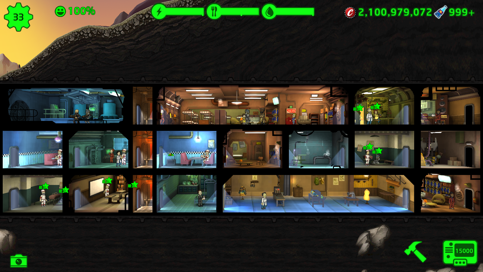 辐射避难所机枪导弹哪个好