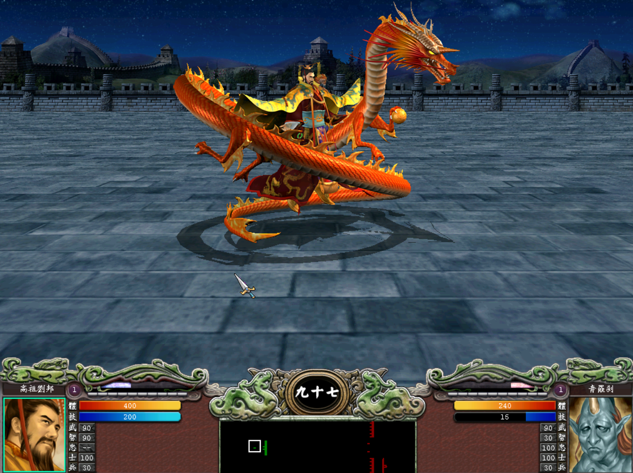 三国群英传7怎么练兵快