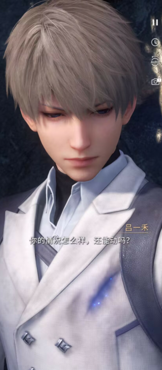 恋与深空沈大勇怎么获得