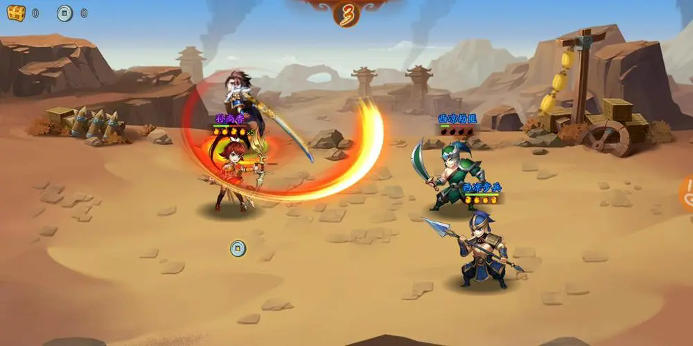 少年三国志平民适合什么阵容