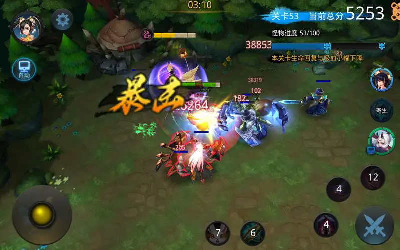 乱斗西游博弈赌苍生箱子在哪