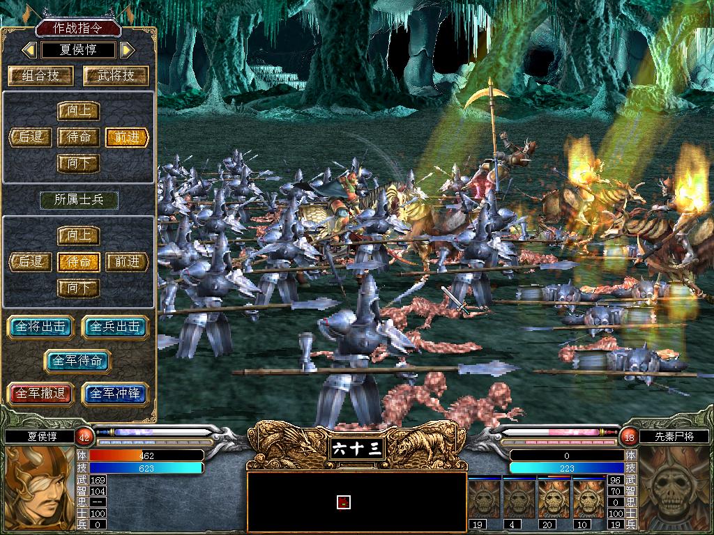 三国群英传7怎么练兵快