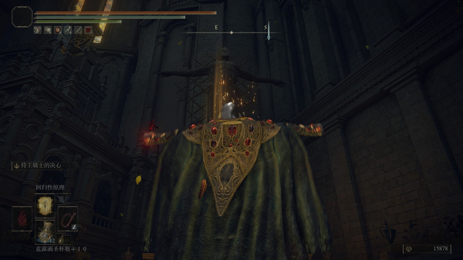 艾尔登法环图文攻略全地图探索