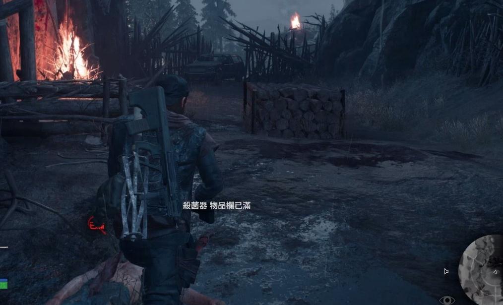 往日不再咆哮者弹药怎么获得 往日不再咆哮者弹药怎么获得