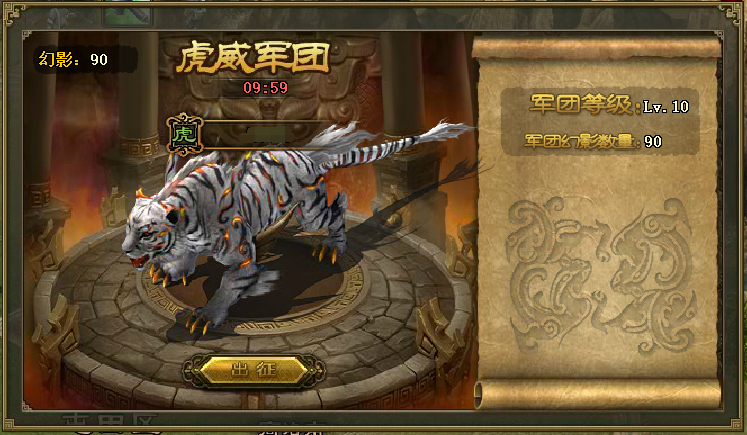 攻城掠地怎么招募五个将