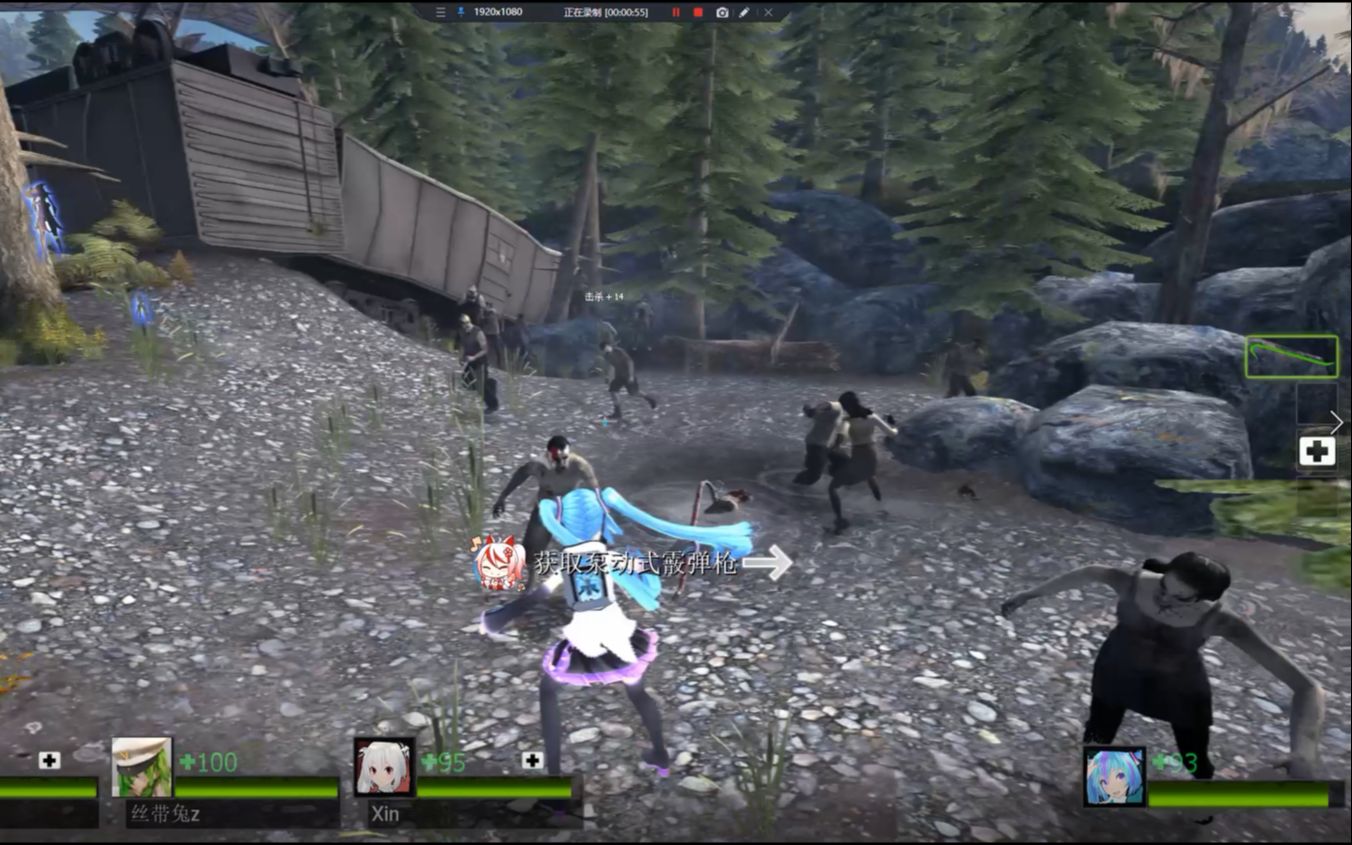 求生之路2有什么模式