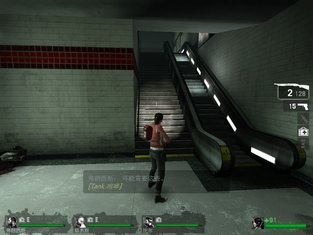 求生之路2有什么模式