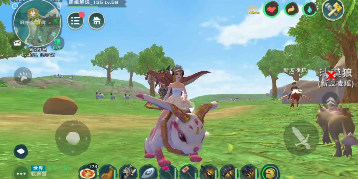 创造与魔法橡胶树分布在哪里