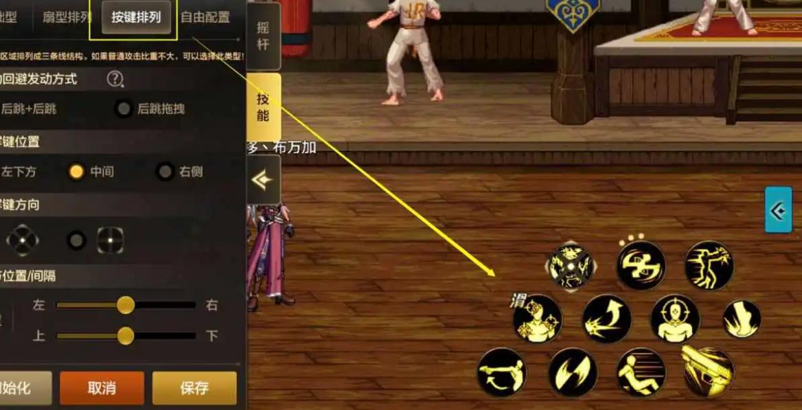 地下城与勇士黑曜石在哪里买