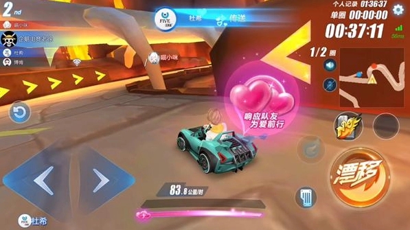 疯狂动物园龙狼怎么抓