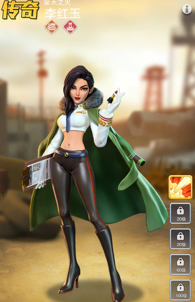 口袋奇兵怎么获取大量金币的