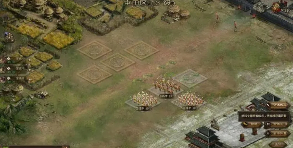 攻城掠地魔是什么技能