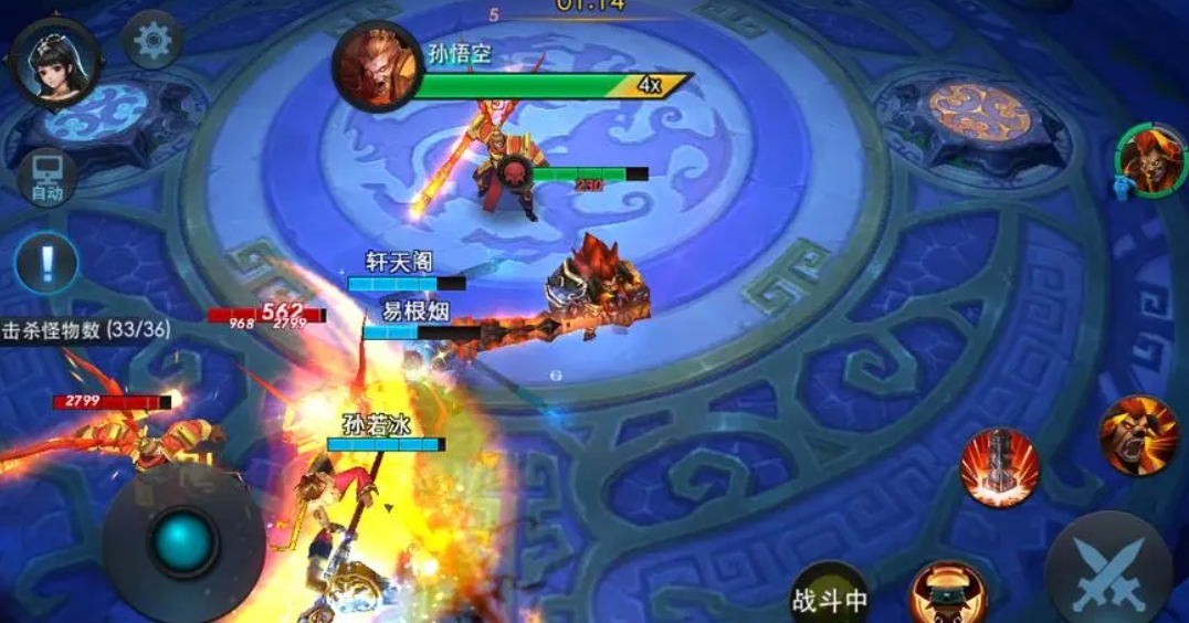 乱斗西游2英雄怎么搭配